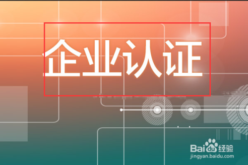 幸运彩welcome官网入口app计划示意图